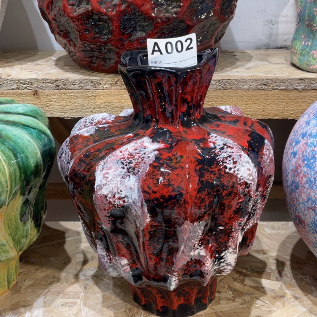 瓶景德镇陶瓷艺术研究院