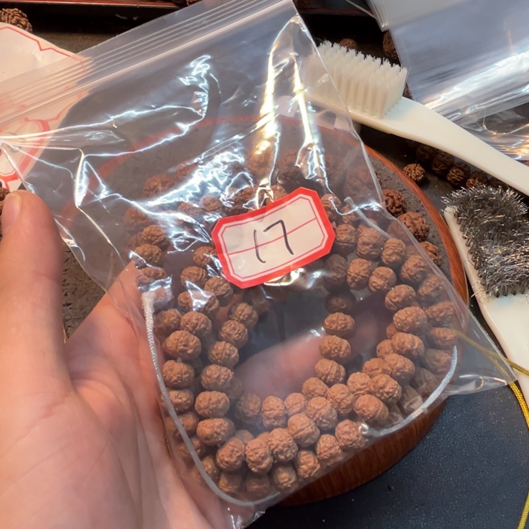 你***呀金刚菩提吊坠链接17