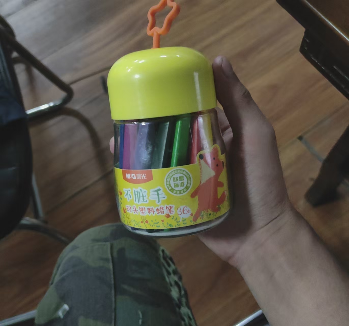 M&G/晨光不脏手可水洗彩色塑料油画棒36色小学生专用画笔