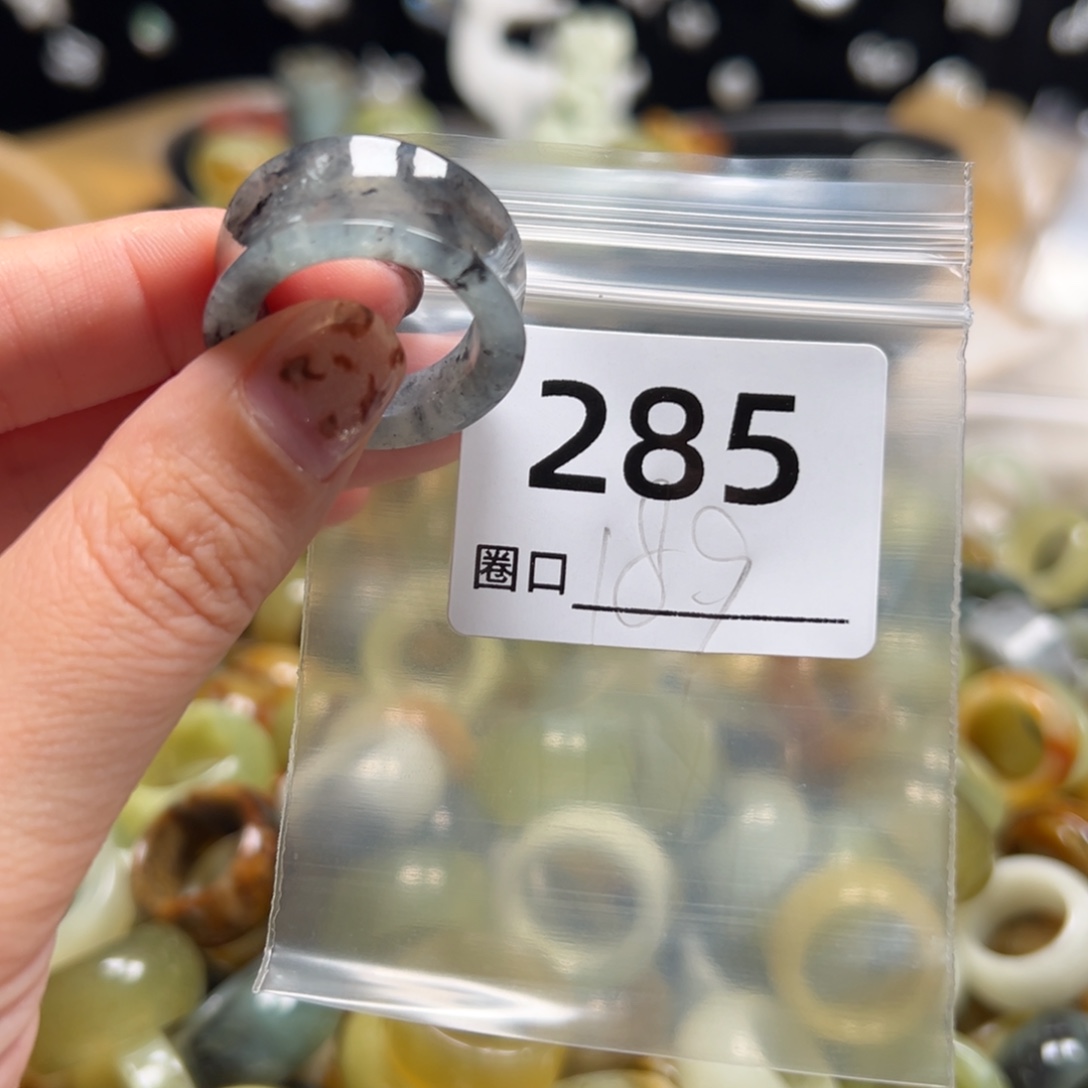 佟***谁蛇纹石玉未镶嵌戒指