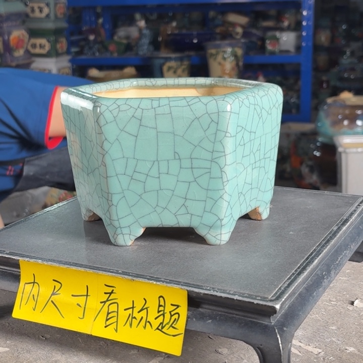一风堂石湾花盆 内15*10