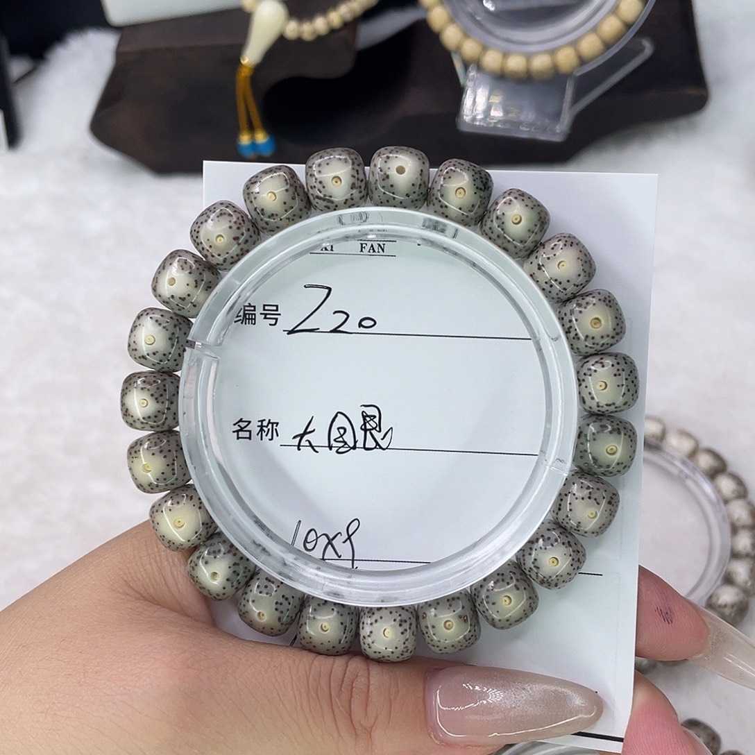 手串星月菩提20大眼