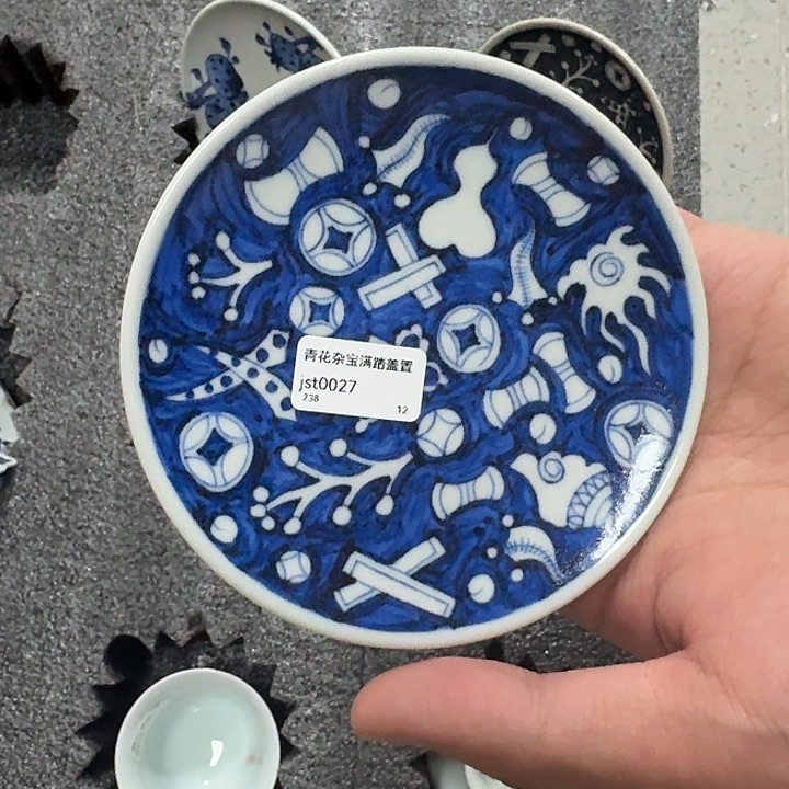 杯瓷器瓷器瓷器瓷器