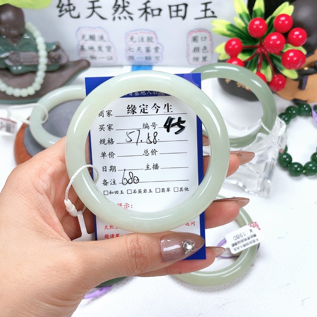 和田玉手镯未镶嵌