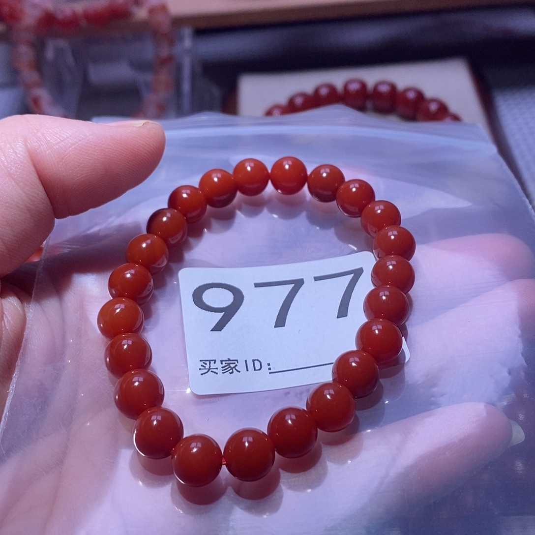 *****南红玛瑙未镶嵌手串卡8