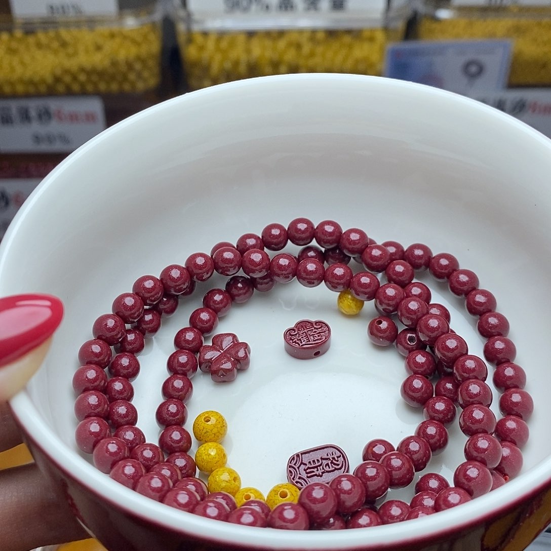 天然辰砂姐****人紫金6✖️108