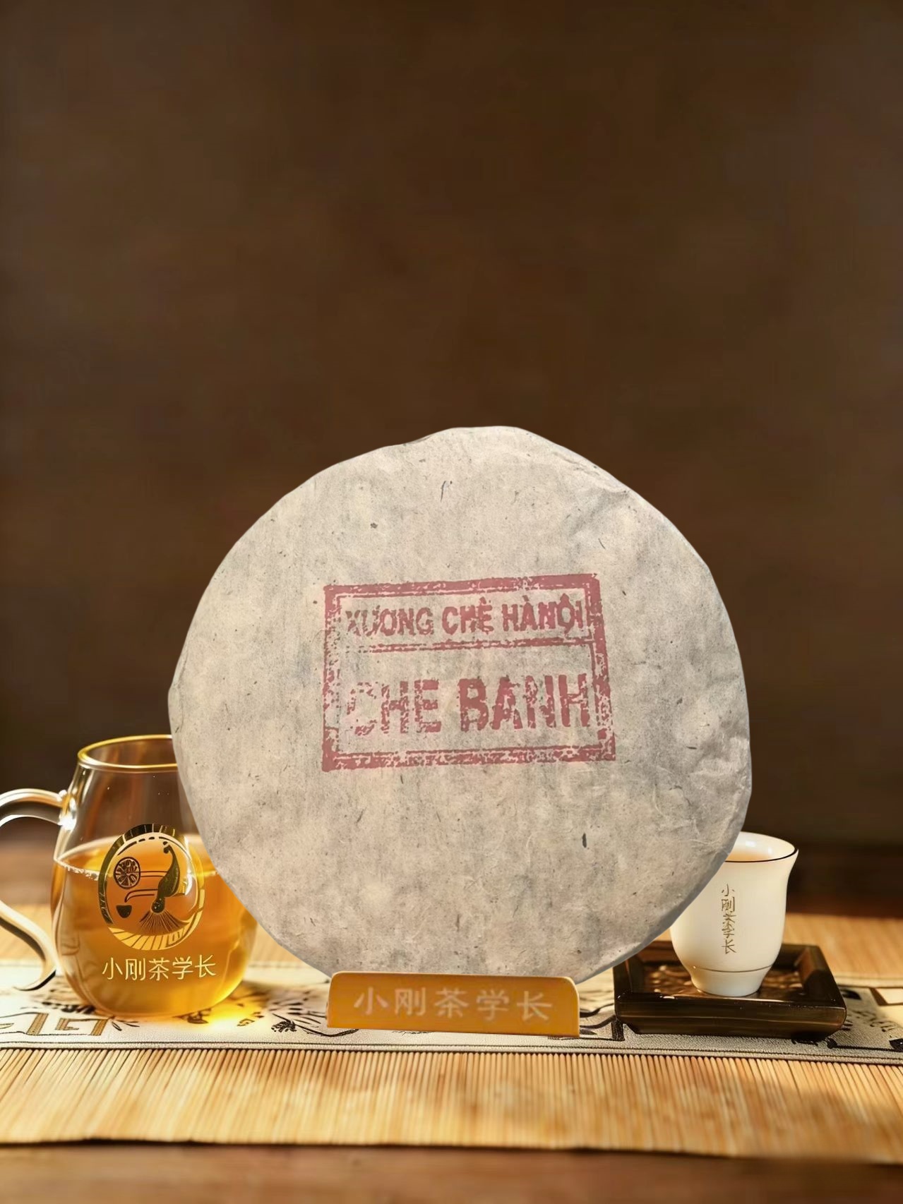 70年代  河内号七子饼（外销版） 普洱茶（生茶 ）380g