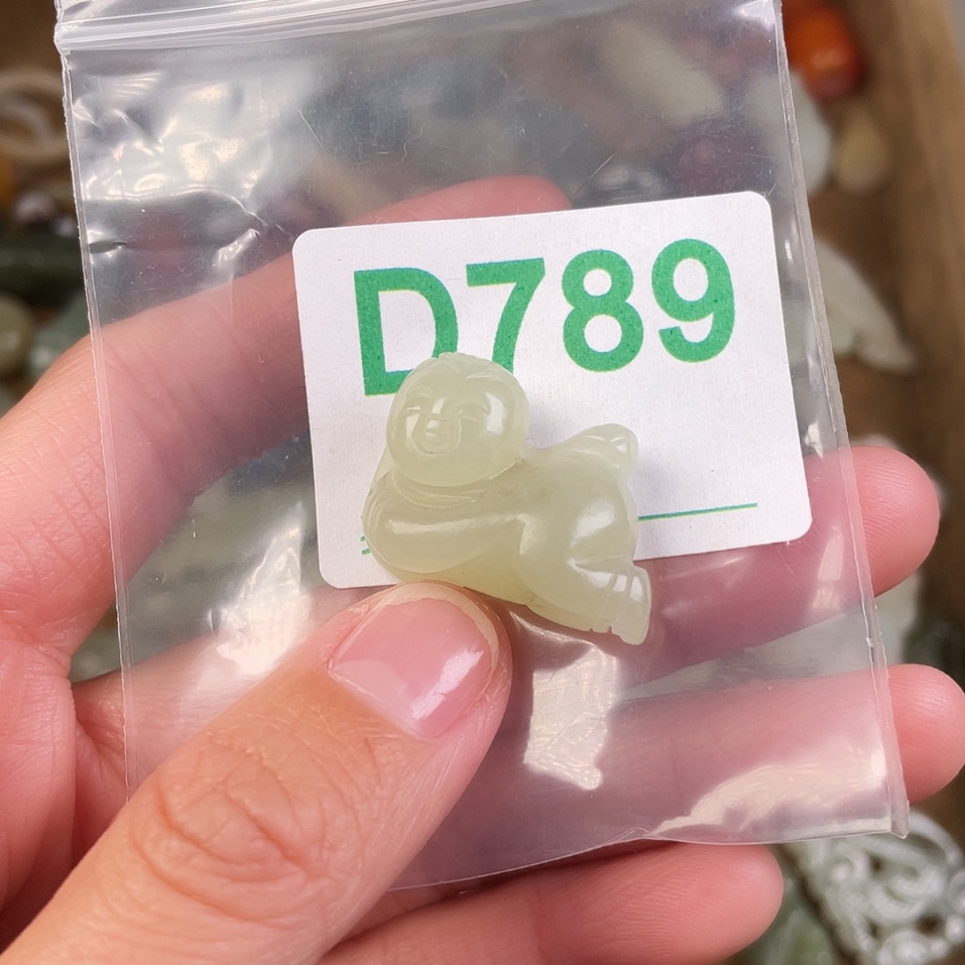 和田玉（糖玉）未镶嵌颈饰