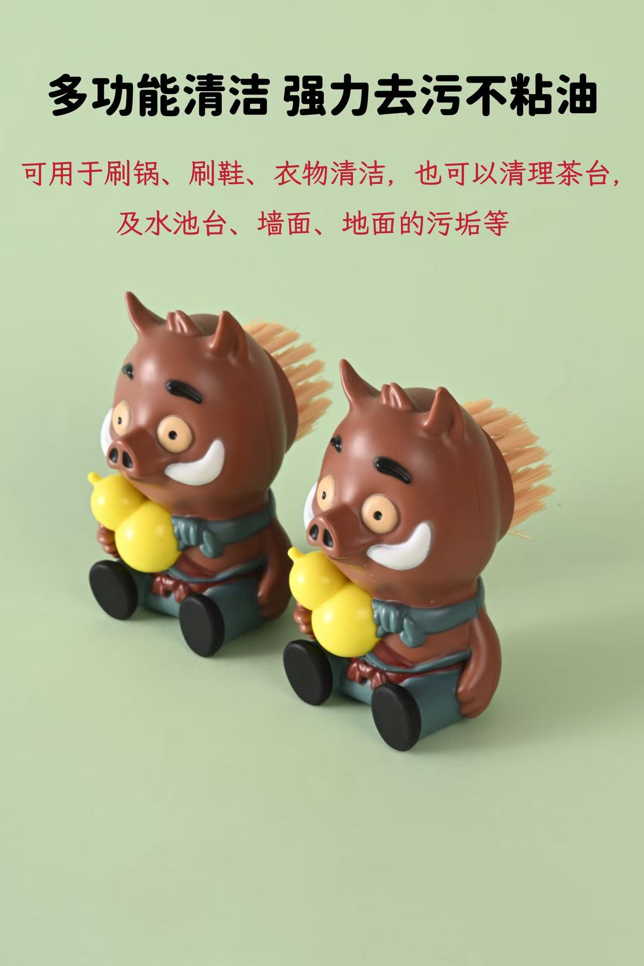 浪浪山小妖怪同人周边打工人小猪仔解压公仔摆件清洁摆件手办谷子