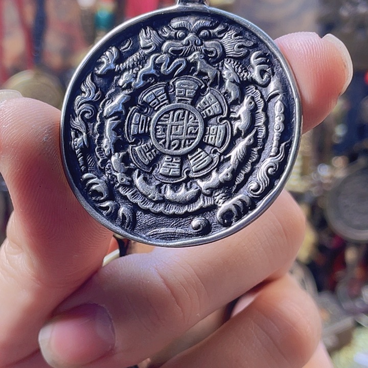 福利白铜利马铜九宫八卦牌子，