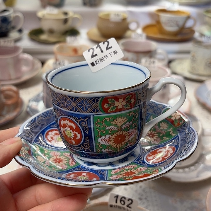 瓷片万里底款不一样