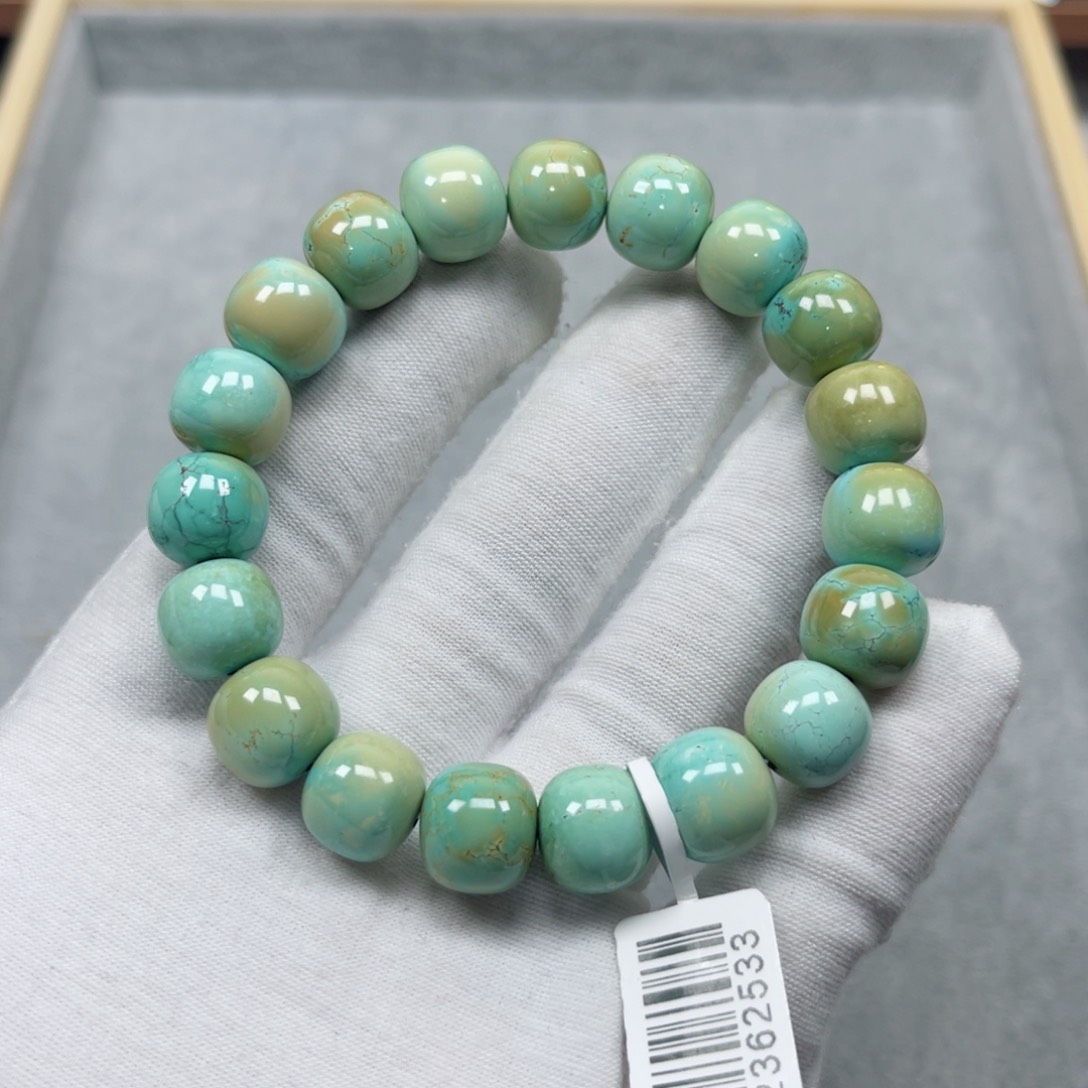 绿松石挂件未镶嵌金*