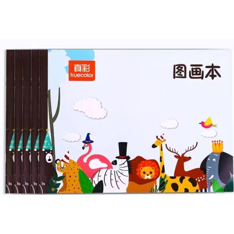 儿童图画本【以直播间展示为主】