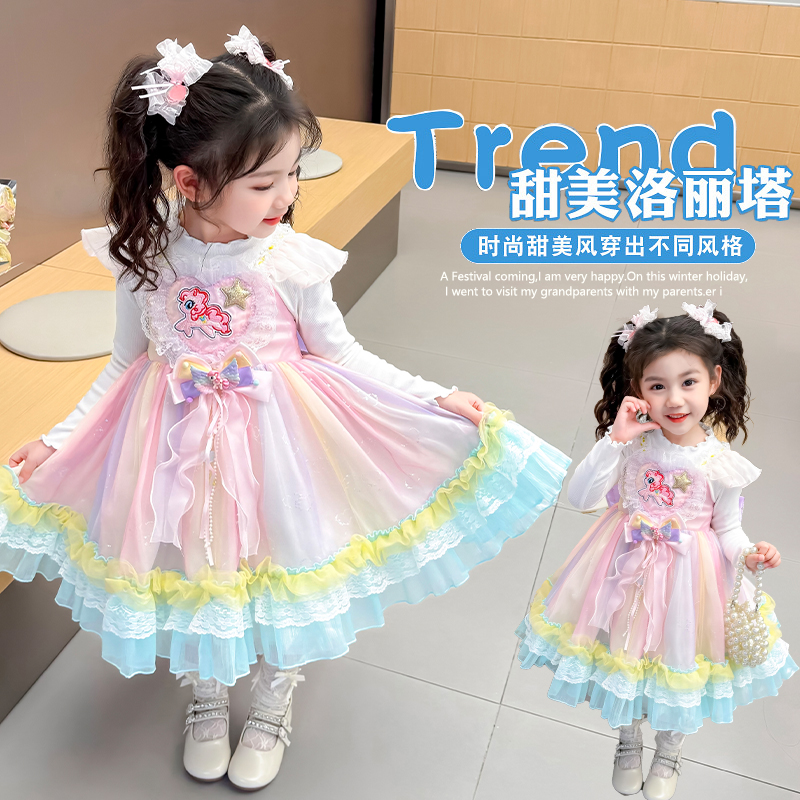 女童连衣裙公主裙2025春装新款裙子儿童小女孩洋气时尚长袖两件套