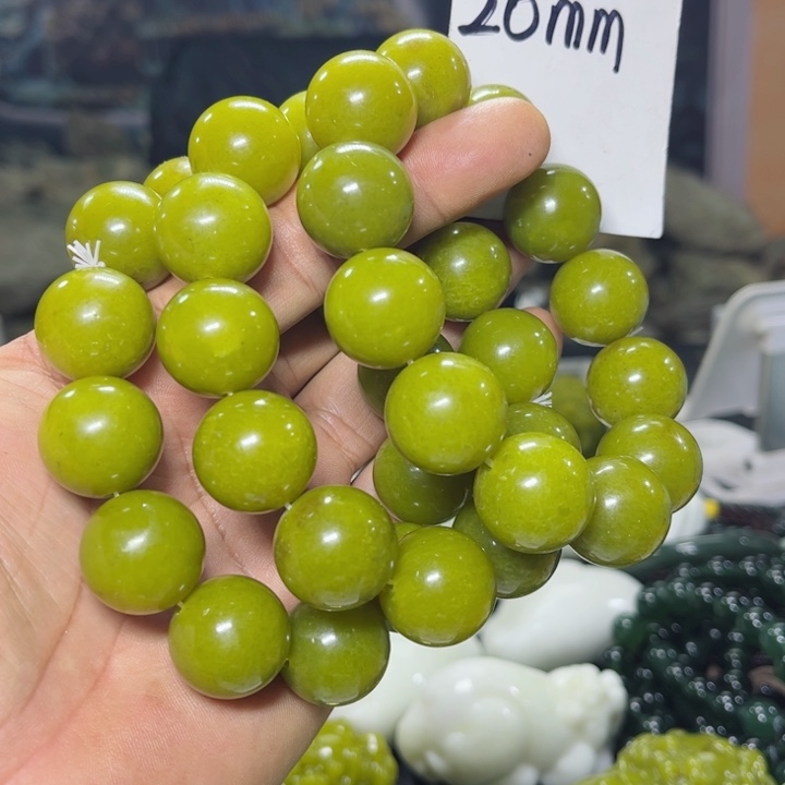 蛇纹石玉手串未镶嵌