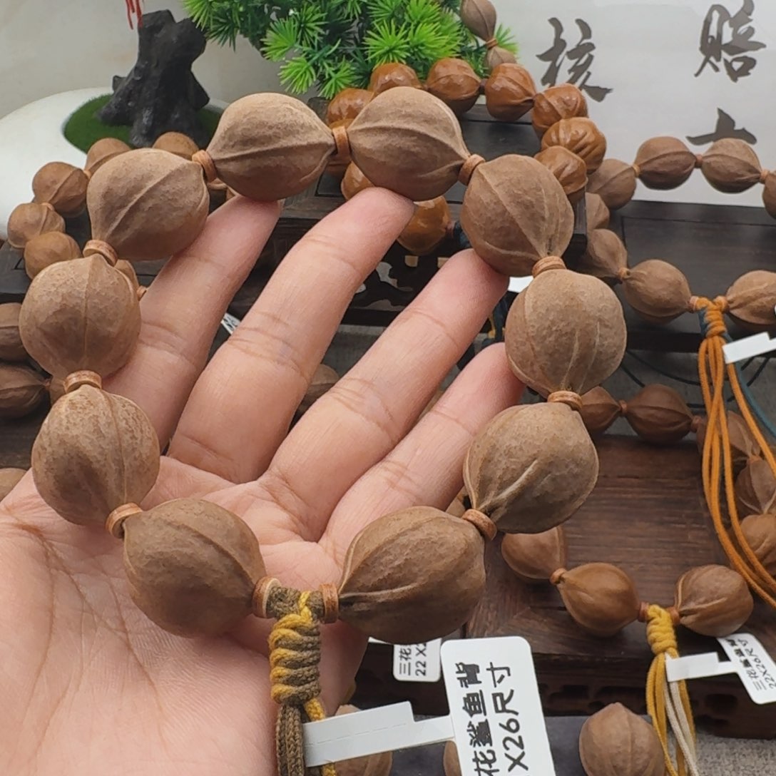 刘***泽梅林铁核2126尺寸