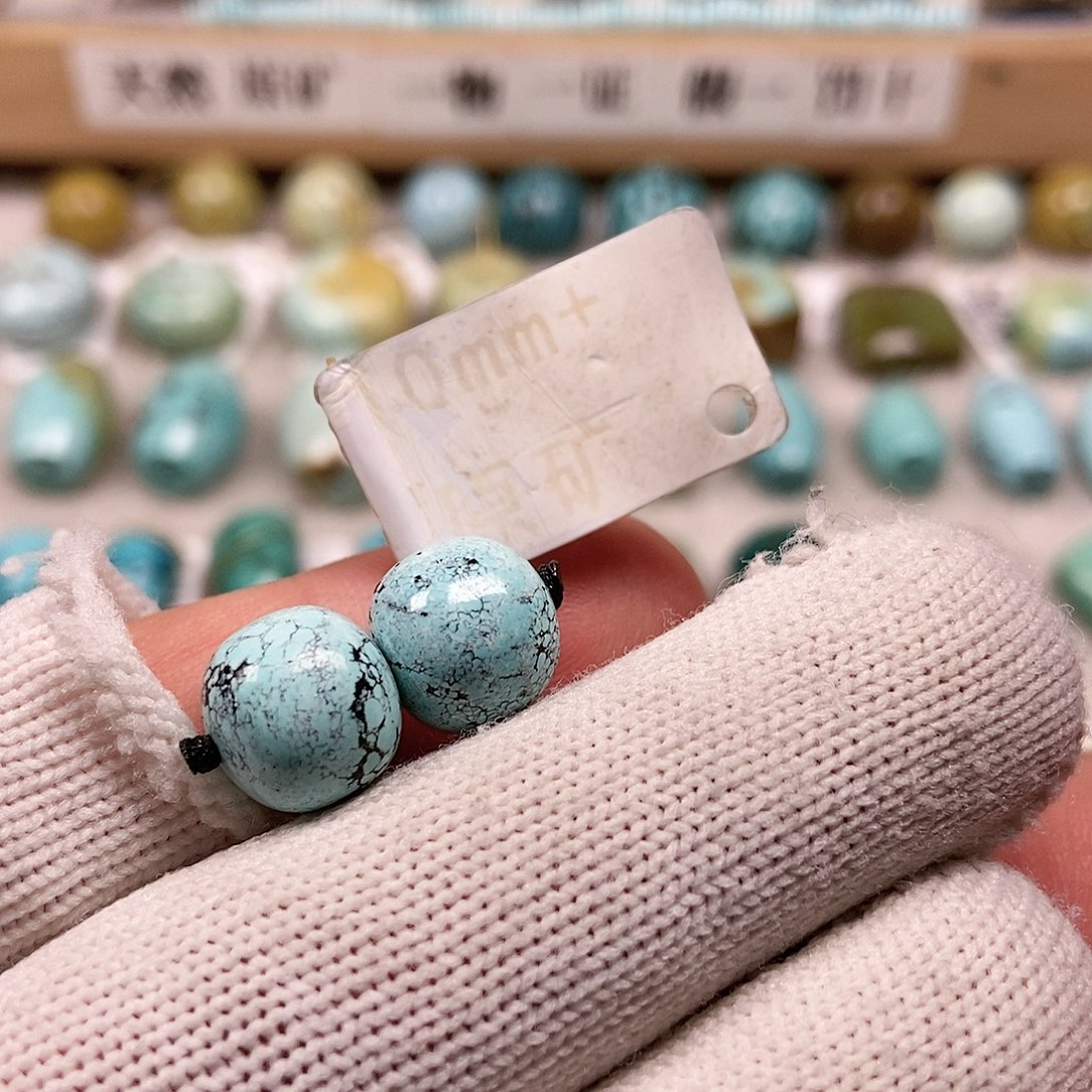 未镶嵌绿松石珠宝半成品