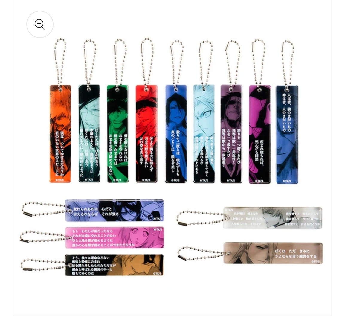 【猫栗子】死神 名言条亚克力挂件（默认代拆）