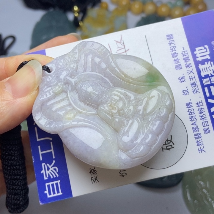 翡翠挂件未镶嵌翡翠