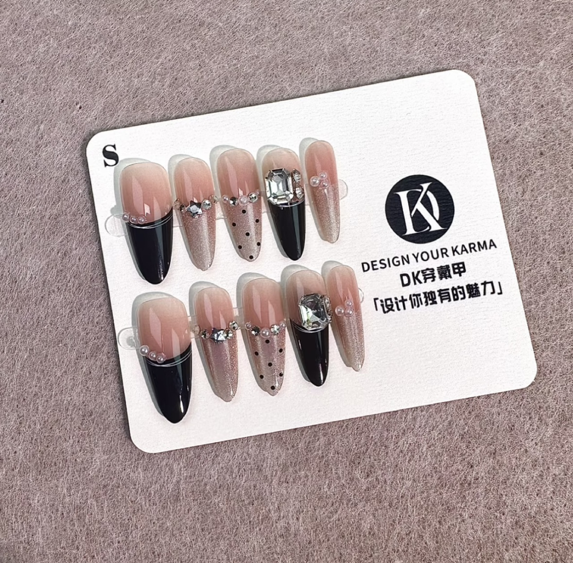 清带钻穿戴甲【无论拍多少都需补邮】无工具包 直播间专属链接