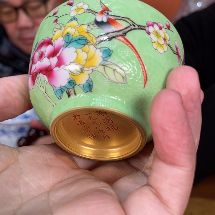 福利来啦，福利来啦杯