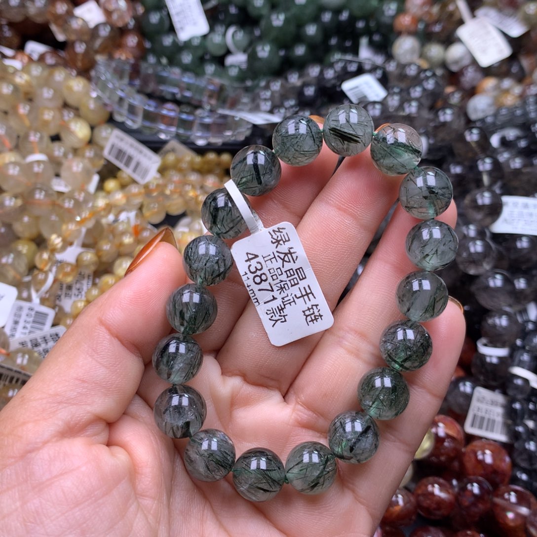 未镶嵌手链水晶11111111111