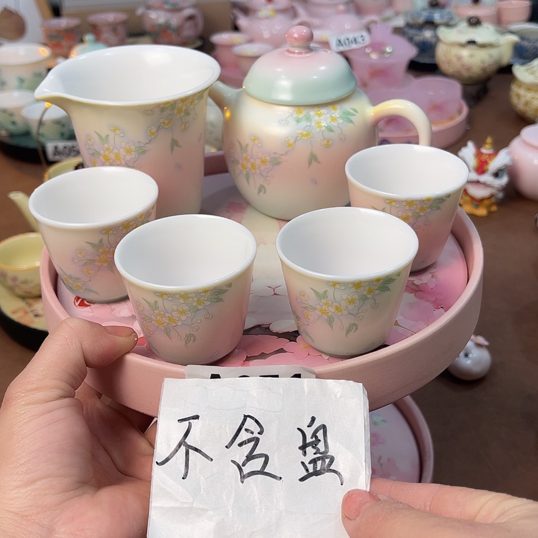 陶瓷陶瓷陶瓷陶瓷陶瓷陶瓷