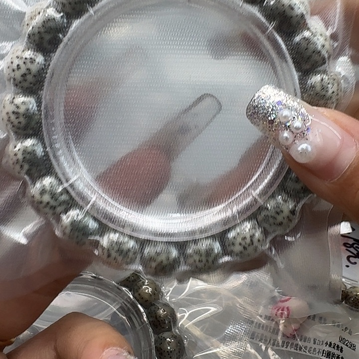 星月菩提手串453传说大眼睛星月菩提11桶单圈