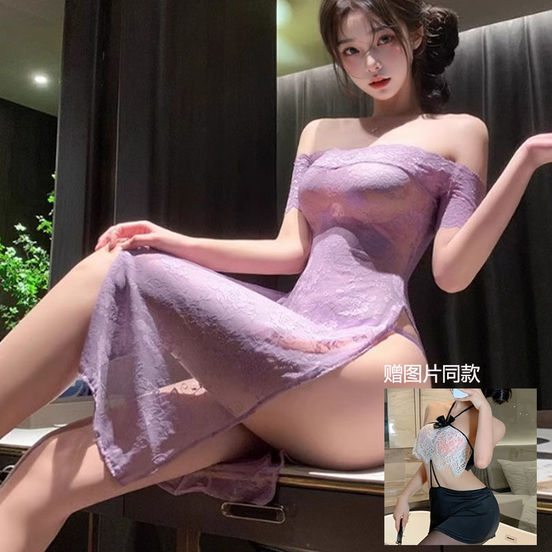 【买一赠一】蕾丝一字肩旗袍连衣裙紫色纯欲睡衣套装