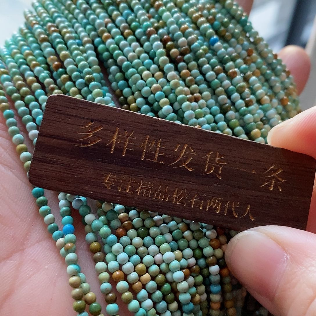 绿松石珠宝奇石未镶嵌