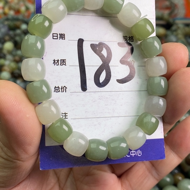 和田玉手链未镶嵌