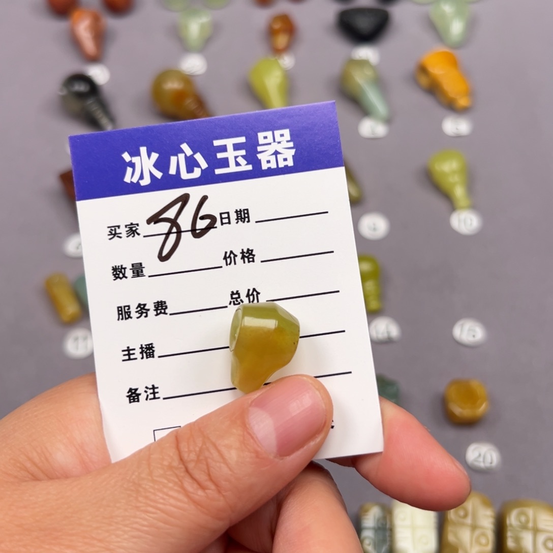 蛇纹石玉未镶嵌颈饰好*福