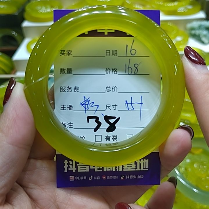 蛇纹石玉手镯未镶嵌唯*