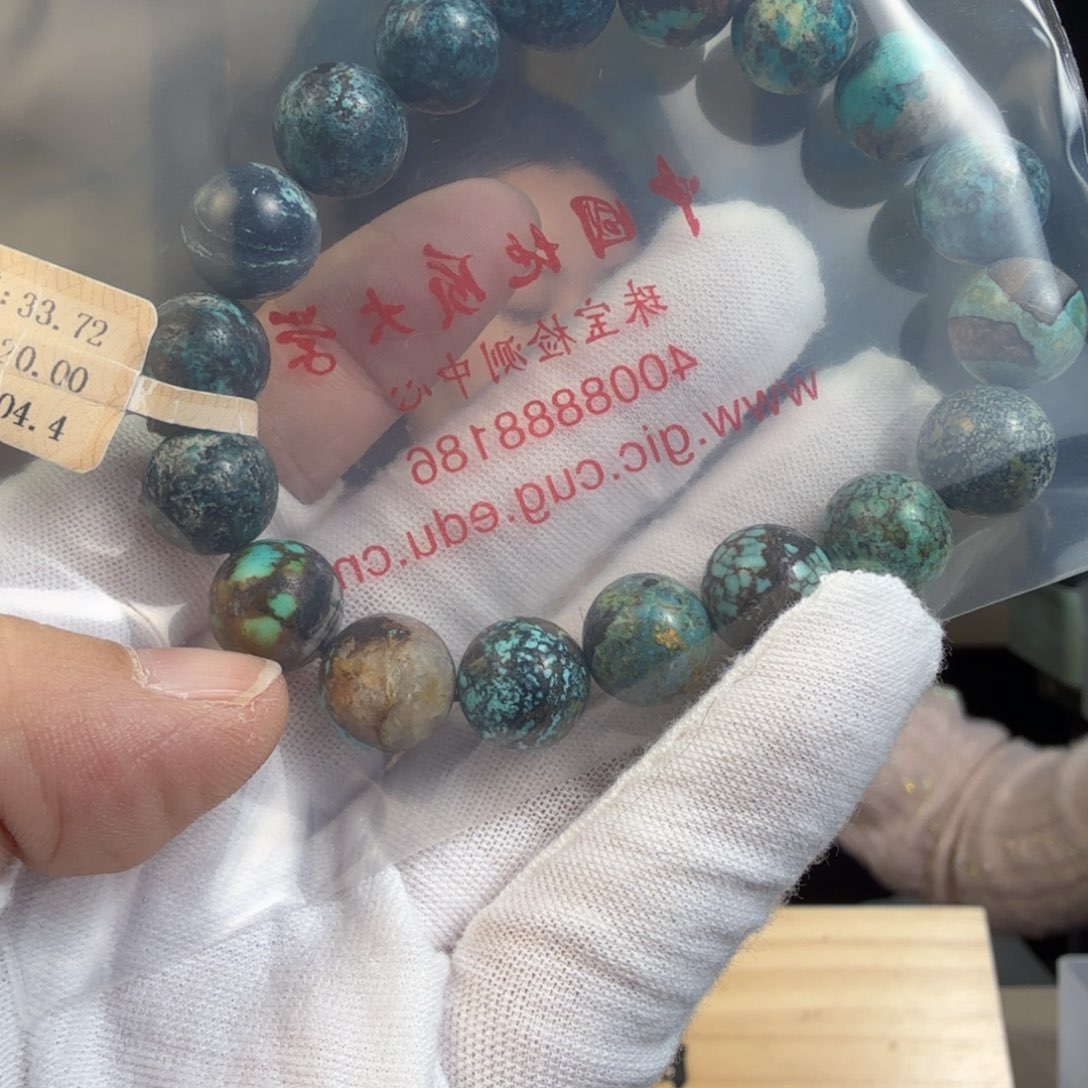 用***5绿松石未镶嵌珠宝奇石