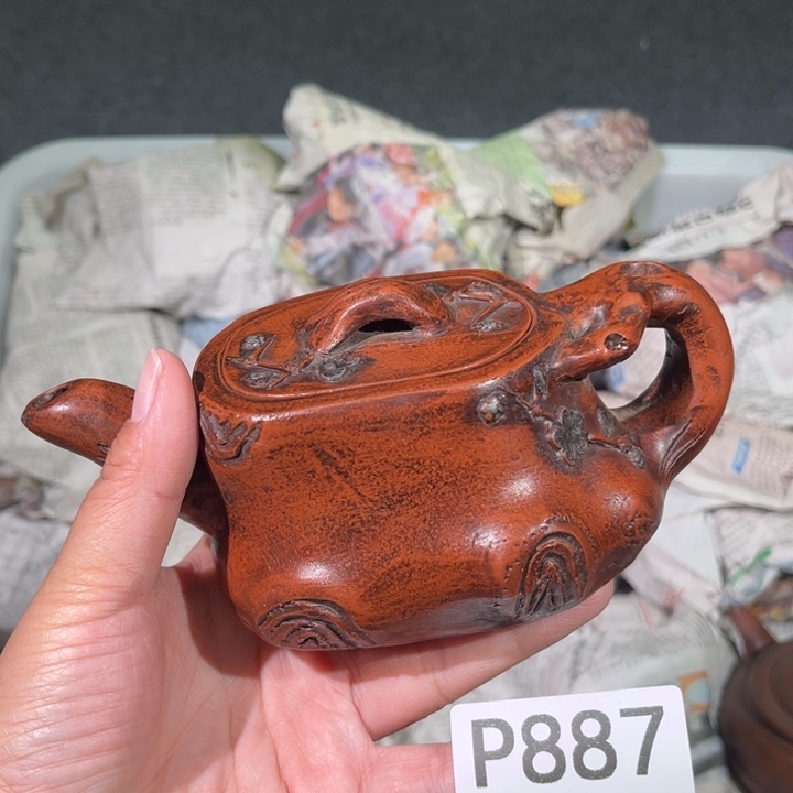 茶壶紫砂紫砂茶壶887