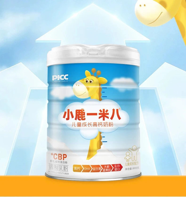 小鹿一米八儿童奶粉800克