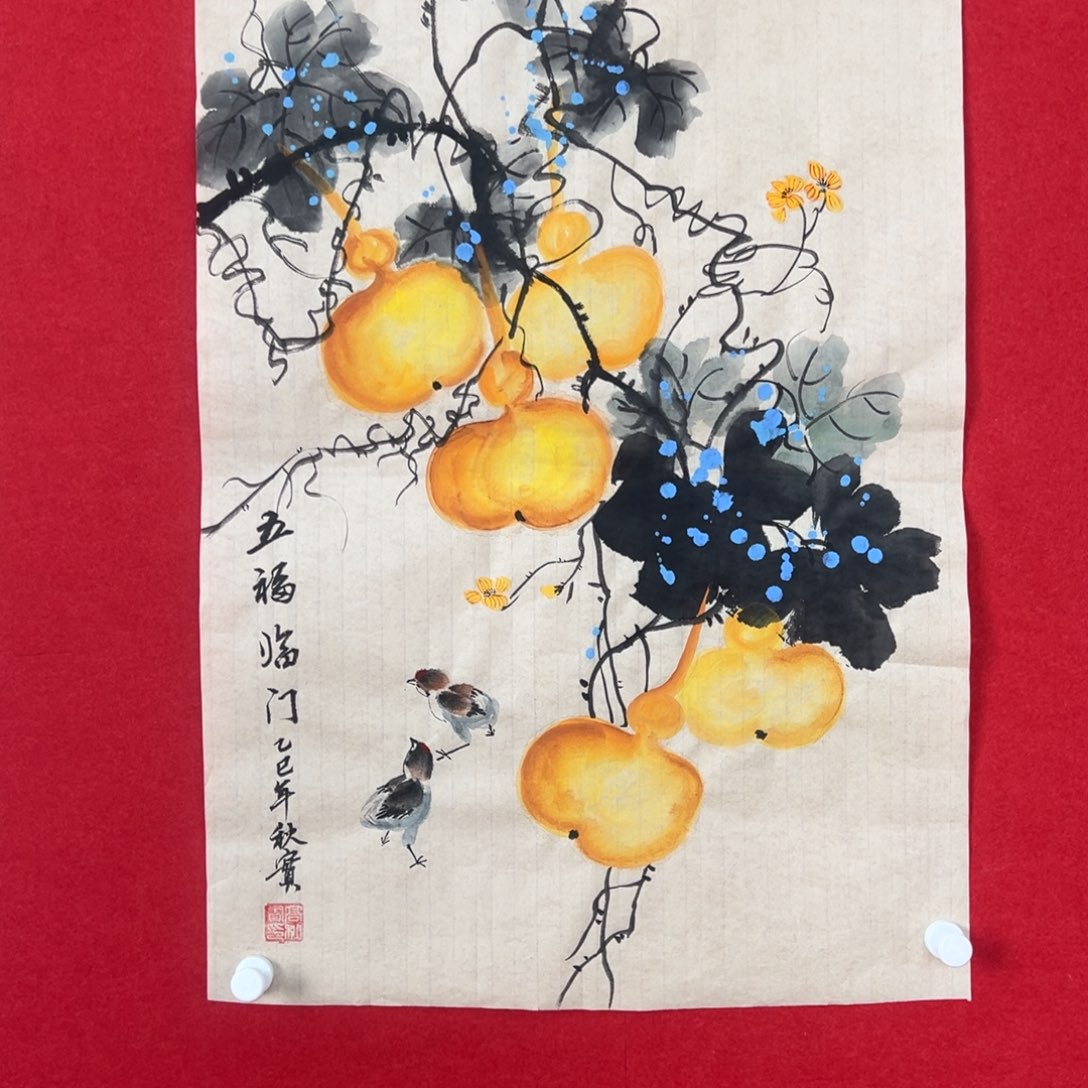 国画绘画国画作品