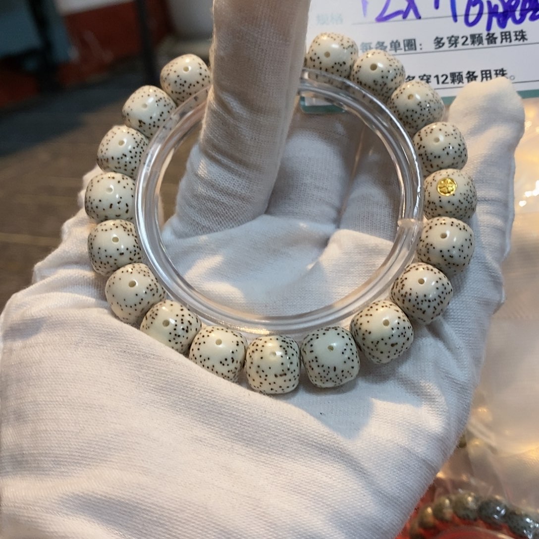 星月菩提手串F f f f f f f f f f