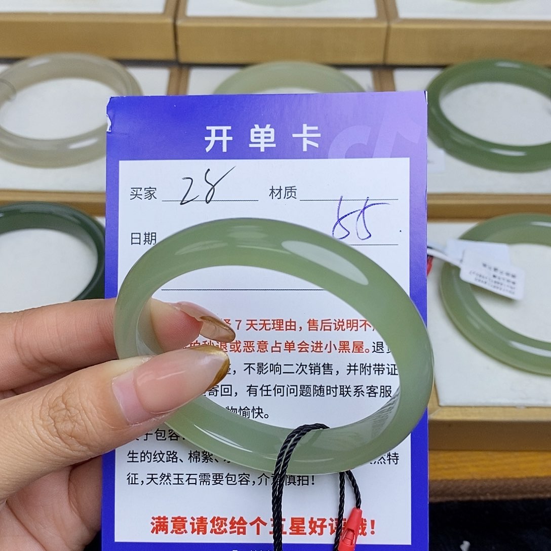 和田玉手镯未镶嵌Bm