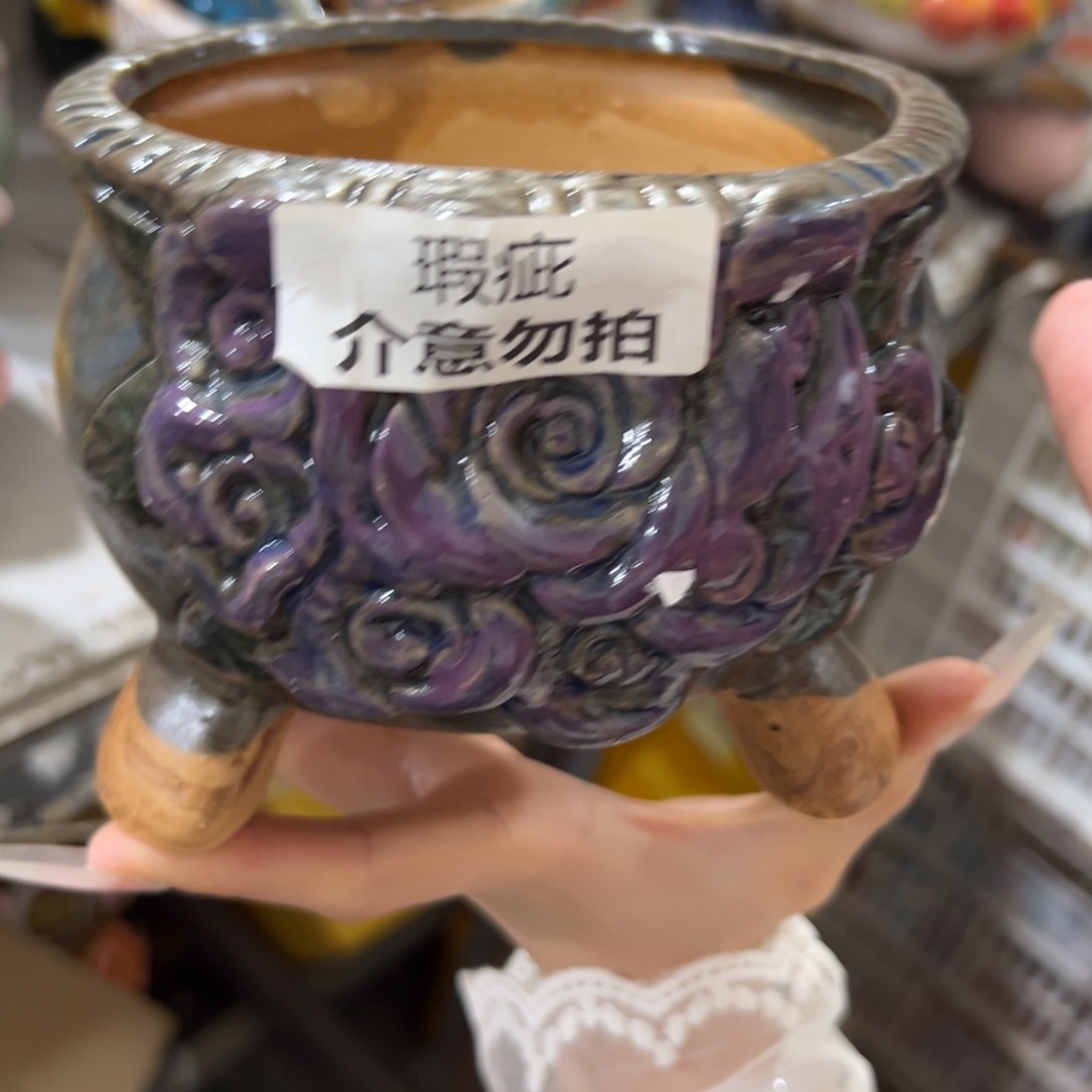 满20发花盆爱退拉黑