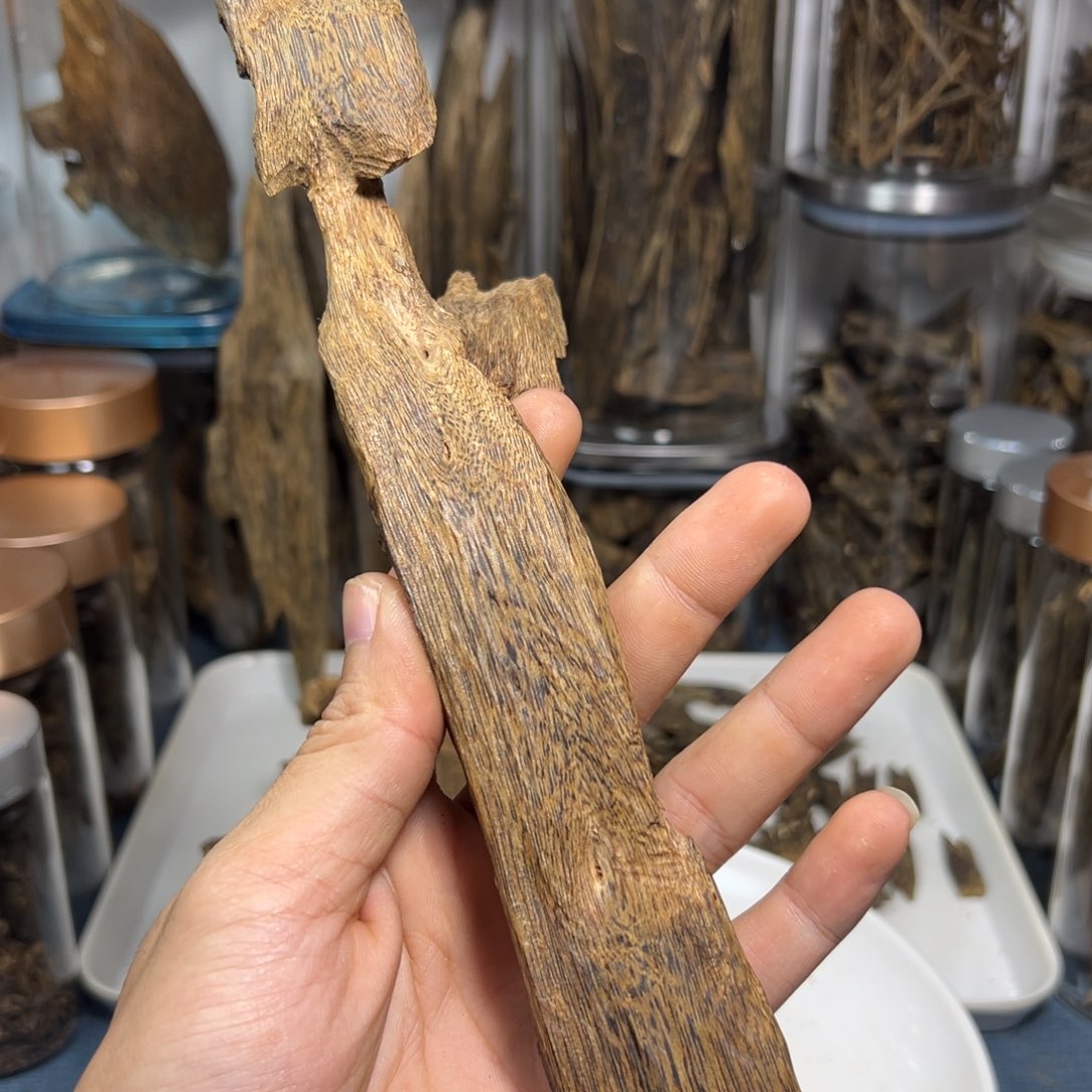 沉香沉香碎屑乌身57克