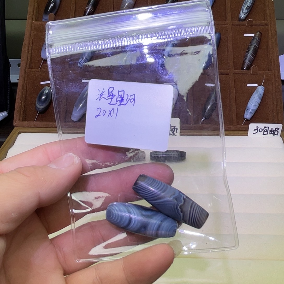 沃***河玛瑙/玉髓未镶嵌天然玛瑙吊坠挂件