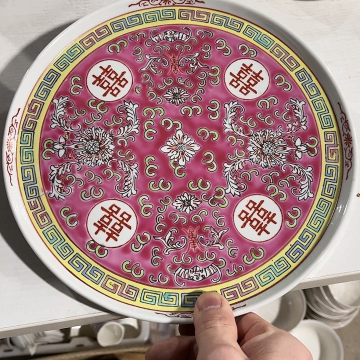 瓷片景德镇陶瓷茶盘。