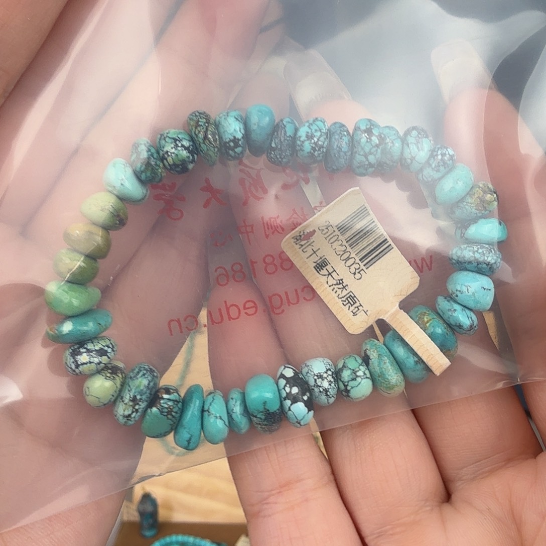 A****绿松石未镶嵌珠宝奇石