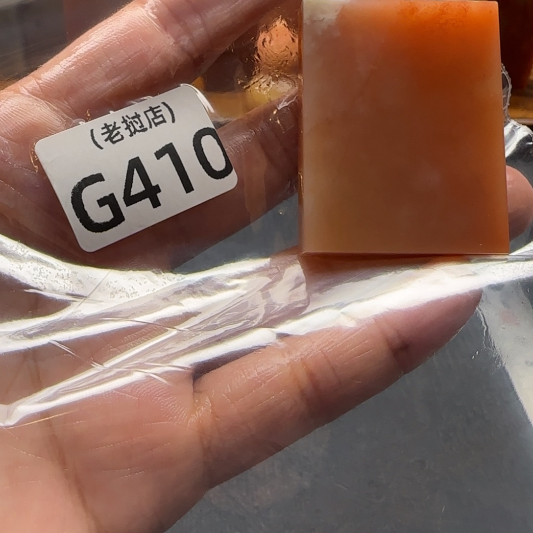 南***木老挝石老挝石老挝石老挝石