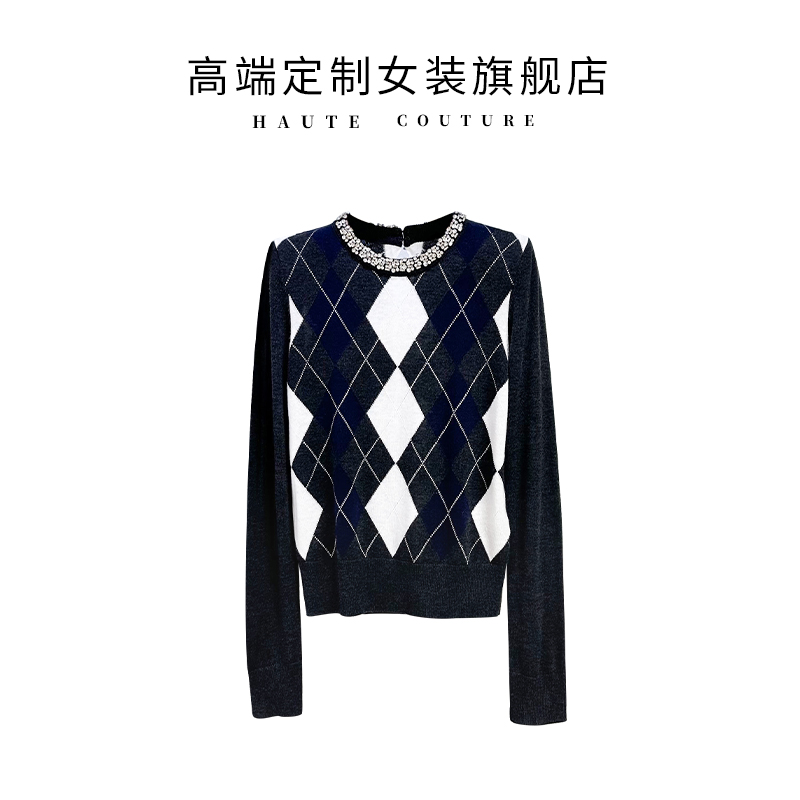【SHIBO】灰混色气质钻饰圆领菱格提花毛衣针织套头内搭上衣女
