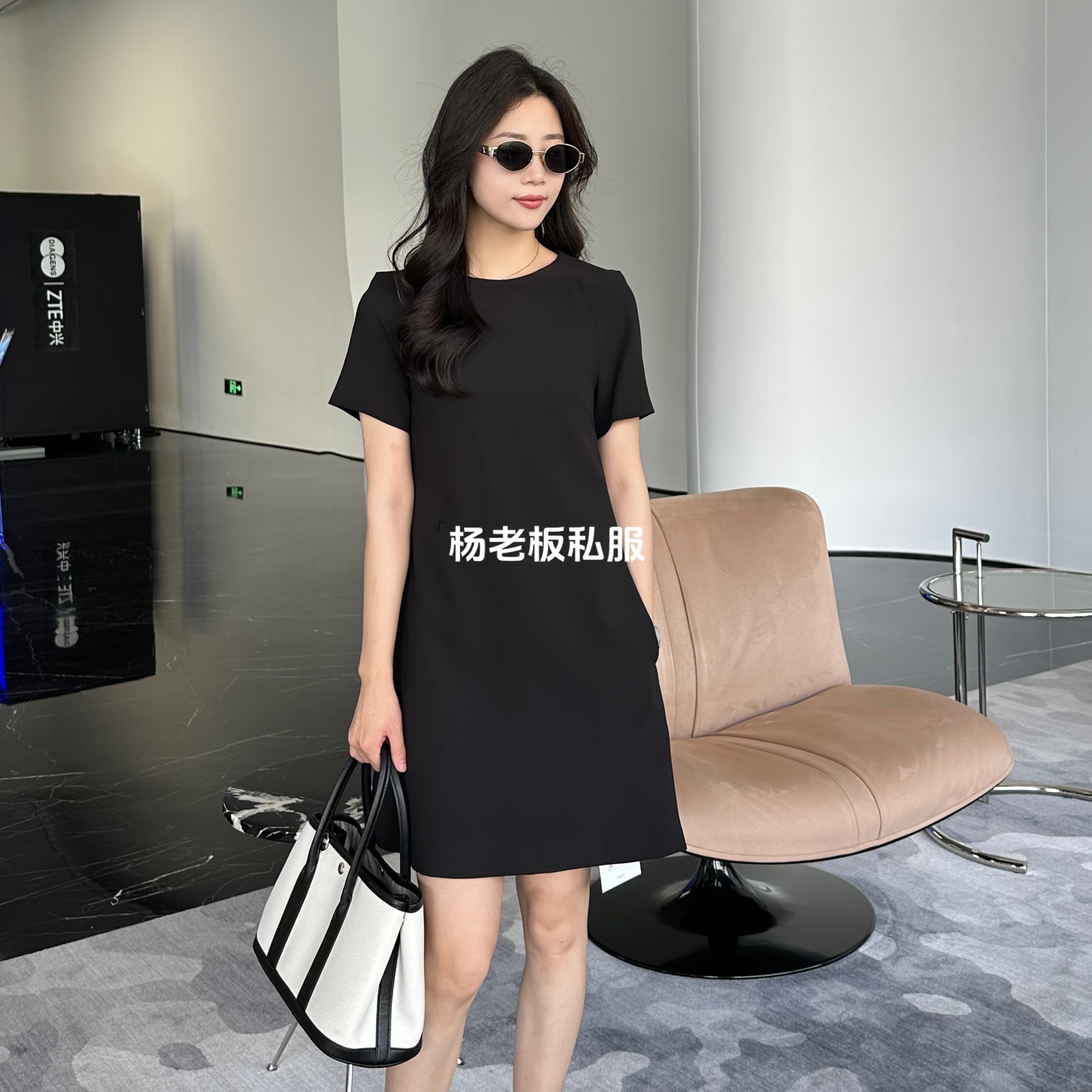 【倩倩专属】2025年夏季新款圆领小蜜蜂醋酸连衣裙86026