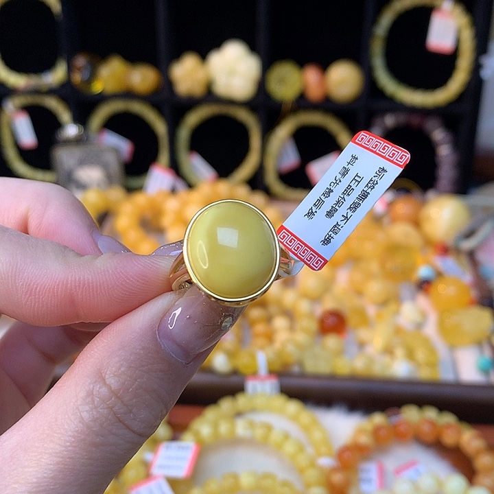 琥珀手链未镶嵌蜜蜡戒指单个