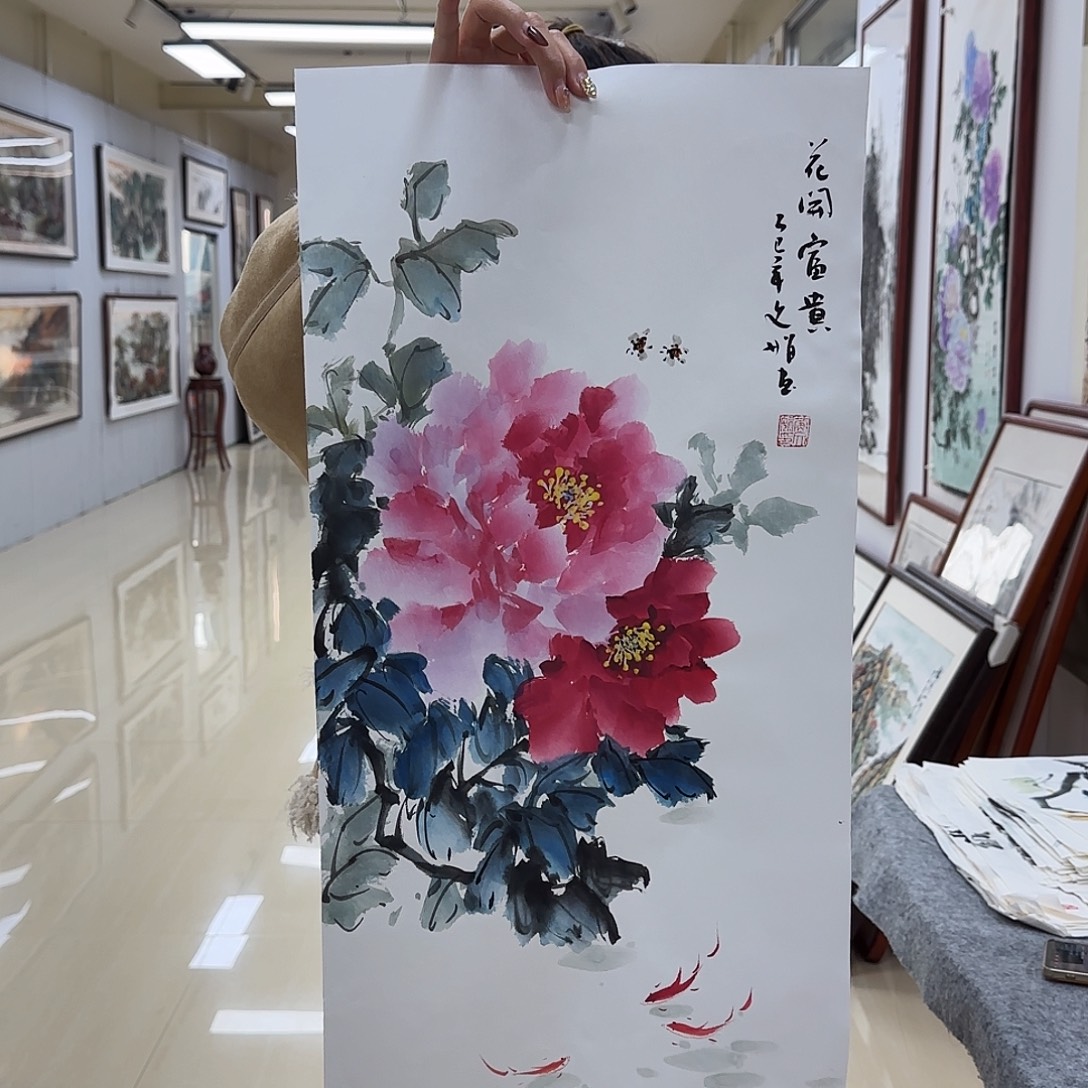 国画国画作品展，国画作品展