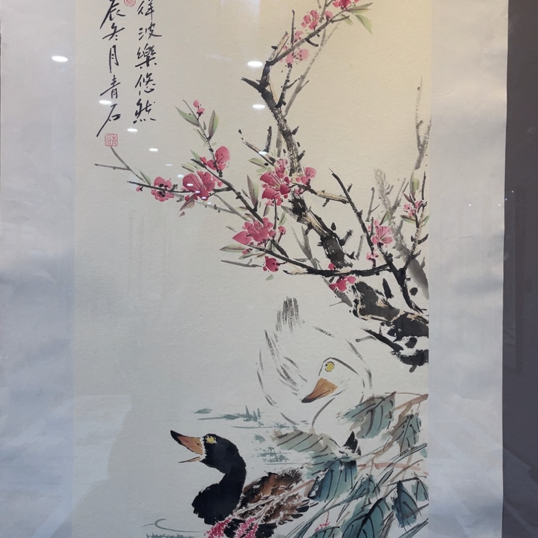 国画老师老师老师